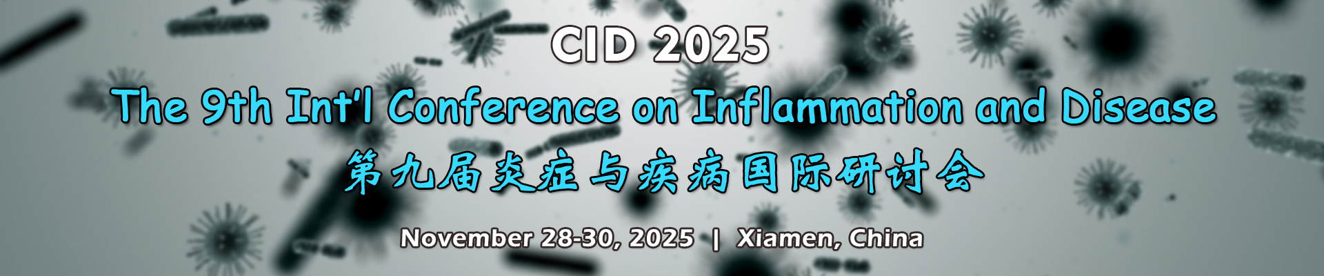 The 9th Int'l Conference on Inflammation and Disease(CID 2025)